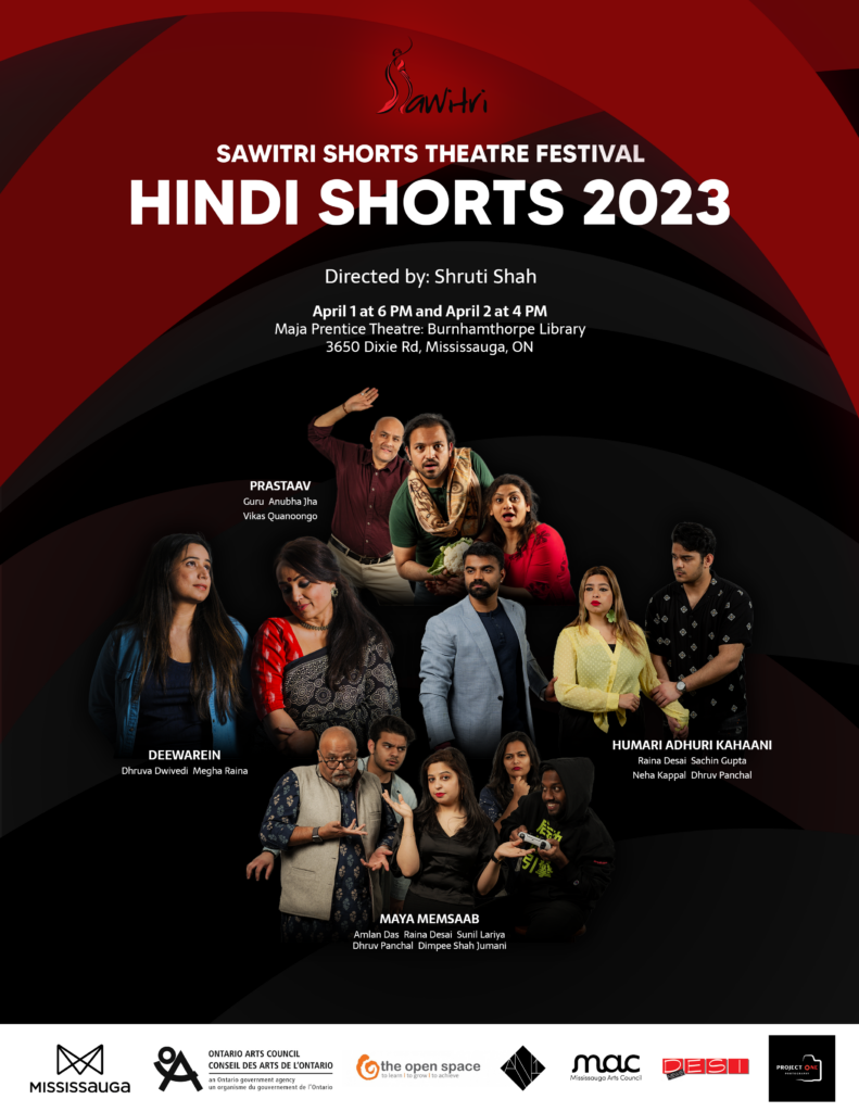-SSTF 2023 Hindi Shorts Poster