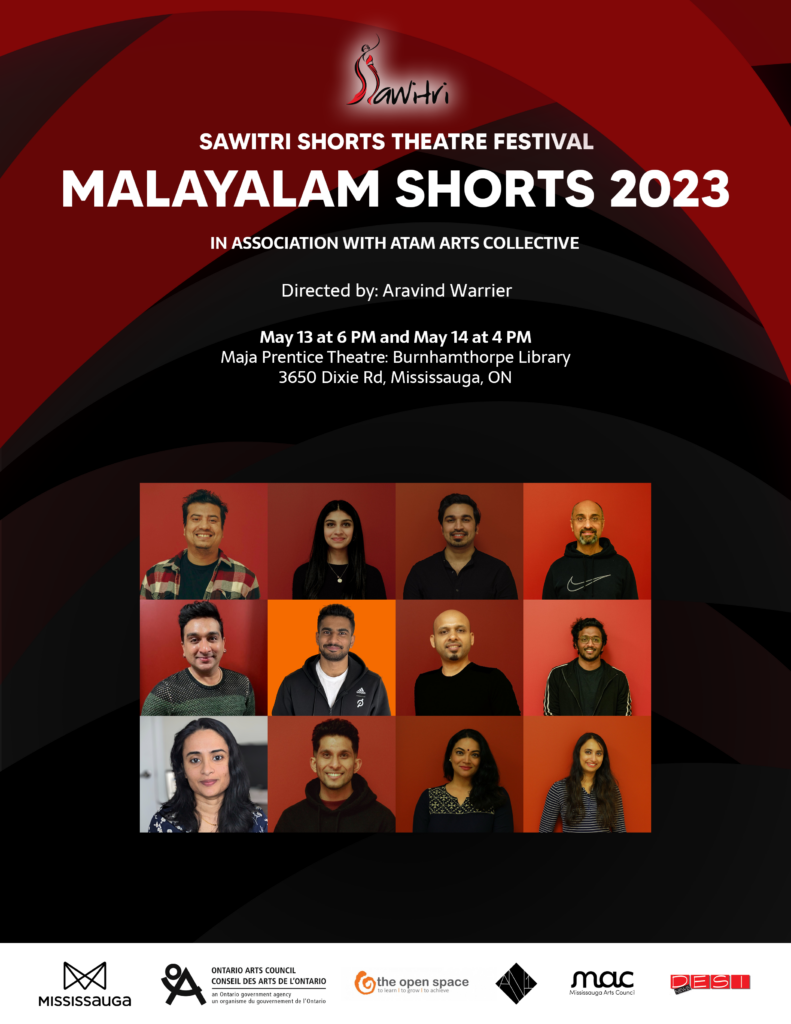 Malayalam Shorts Poster V1