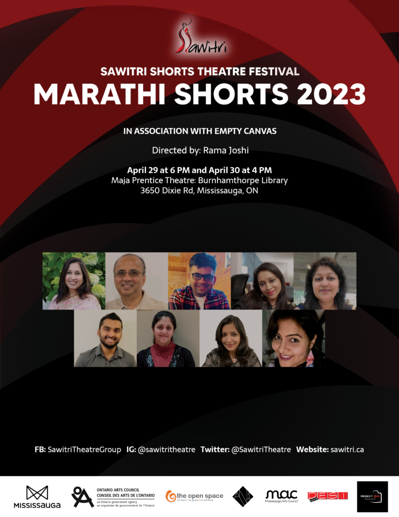 Marathi Shorts Poster V2